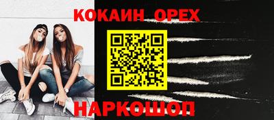 скорость mdpv Ярославль