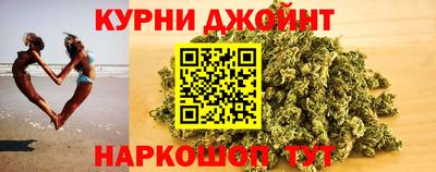 кокаин Ярцево
