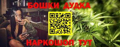 скорость mdpv Ярославль