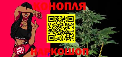 соль ск Янаул