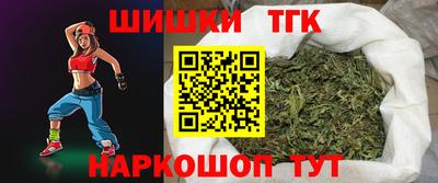 скорость mdpv Ярославль