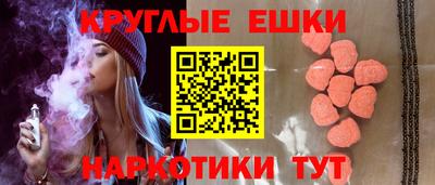 скорость mdpv Ярославль