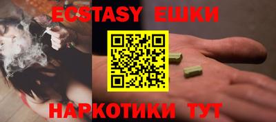 скорость mdpv Ярославль