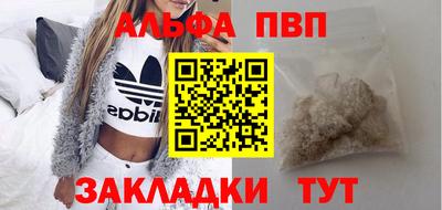 скорость mdpv Ярославль
