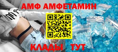 скорость mdpv Ярославль