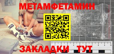 скорость mdpv Ярославль