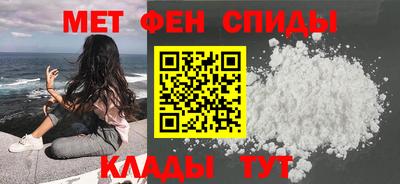 соль ск Янаул