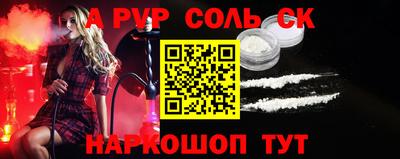 скорость mdpv Ярославль