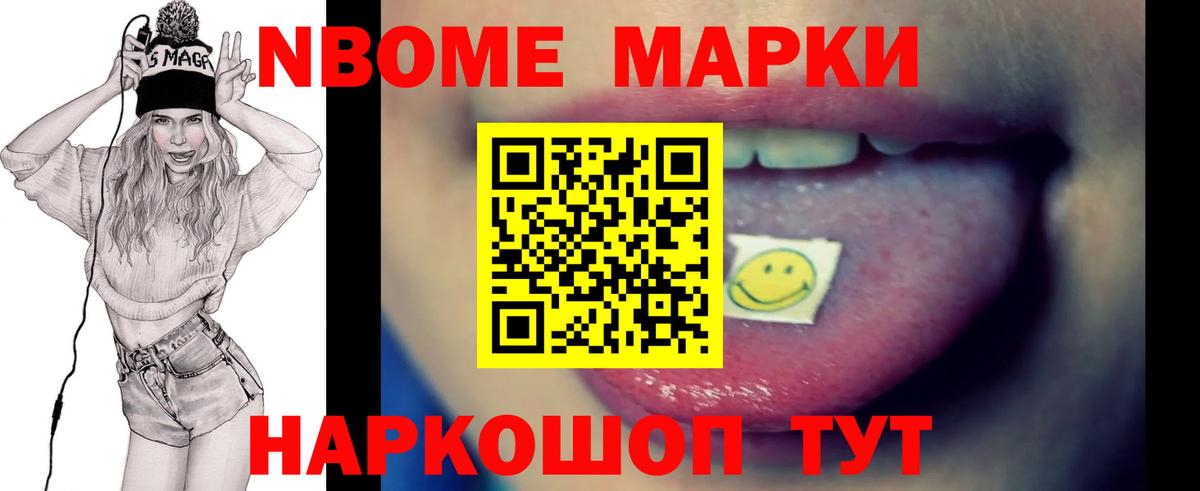 ЛСД экстази ecstasy  Вход с VPN  ЛСД экстази кислота  LSD-25 экстази  Альметьевск 